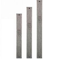 Silver Aluminum Mezuzah Holder with Stick-On Back