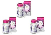 Shiseido Benefique White Bloom×3 Bottles from Japan ◆Using Expedited Shipping 3~6 Days◆ Ship-Out Within 1 Days