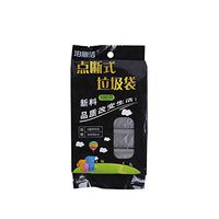 Adeliber 5 Roll Small Garbage Home Kitchen Durable Disposable Plastic Bag Trash Bags(Gray,100PCS)