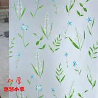 Decorative Films 80cm wide200cm Window Paper Glass Paste Scrub Stickers Toilet Opaque Bathroom cellophane Shading Windows foil - (Color: 2)