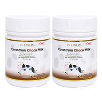 Colostrum Chewable Choco Flavour 120 Tablets (2 Bottle)
