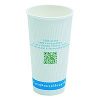 NatureHouse C020RN Compostable Insulated Ripple-Grip Hot Cups, 20 Oz, White (Case of 500)