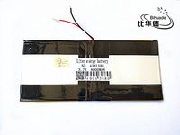 BIHUADE 3.7V 4381180 8000MAH Lithium Polymer Li-Po Rechargeable Battery for DIY Mp3 MP4 MP5 GPS