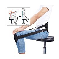 New Waist Protector Lumbar orthosis is Sitting Posture Nursing Kidney