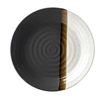 AXZHYX Bowl Plate Ceramic Western Dish Steak Plate Flat Plate Disc Creative Home Set Dish Pasta Dish Dessert Plate Perfect Packaging Tableware Gifts Hotel Tableware Home Noodles Boiled Fish Soup Bowl