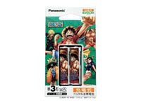 Panasonic Evolta Rechargeable Ni-MH AA-size min. 1,900mAh 2-Pack (ONE PIECE Luffy -Serious) | HHR-3MCA/2B (Japanese Import)