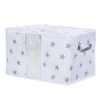 ZTY66® Fabric Foldable Storage Bag/Organizer Box for Clothes, Blanket, Quilt. (60 x 43 x 36CM, Five-pointed Star Pattern)