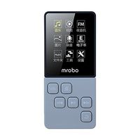 Mrobo HiFi MP3 Player Built-in Speakers High Sound Quality Mini Music Player Support 64G TF Card FM E-Book (8GB, Greg) ...