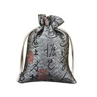 856store 2Pcs Calligraphy Print Storage Bag Jewelry Tea Holder Organzier Drawstring Pouch Silver Grey
