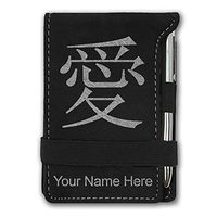 Mini Notepad, Chinese Love Symbol, Personalized Engraving Included (Black with Silver)