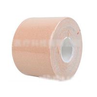 New 1 Roll 5m x 5cm Kinesiology Sports Muscles Care Elastic Physio Therapeutic Tape (Skin Color)