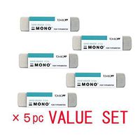 Tombow Mono Sand Eraser (ES-512A) 5Pack Value Set