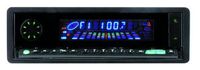 Boss RDS4700MP3, CD - RDS/MP3 Receiver + CD Changer Control with innovative stealth display, car radio