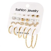 Elevin(TM) Exquisite and Affordable Fashion Alloy Faux Pearls 9 Pairs of Earrings Set (12PC)