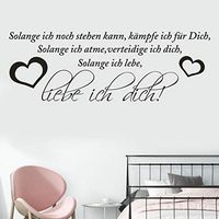 Xisheep Easter Day Home Décor ， Wall Stickers Mobile Creative Wall Affixed with Decorative Wall Window Decoration Home Decor - Black