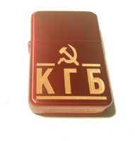 Vector KGM Thunderbird Custom Lighter - USSR Hammer & Sickle KGB in Russian Sparkle RED Polish Gold Chrome Rare!