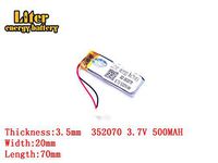 3.7V 500mAh 352070 Lithium Polymer Ion Rechargeable Battery Lithium Polymer Li-Po Battery for MP4 GPS MP3 Bluetooth Stereo DIY Gift