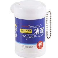 zapture Disin-fectant Wi-PES 30PCS/Pack, Portable Disposable Cleaning Disin-fec-Tion Wet Co-tton Pieces, Wet Wi-PES, Cleaning Wi-PES for Car, Tourism, Hotel, Restaurant, Home, Office