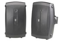 Yamaha NS-AW150BL 2-Way Indoor/Outdoor Speakers (Pair, Black) - Wired (Renewed)