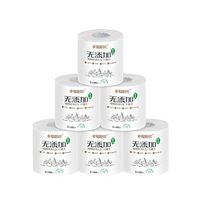 Rolls White Toilet Paper - Essential Recycled Ultra Smooth Soft Professional Series Household Toilet Paper for Home/Cafe/Shop/Restaurant (6 Rolls/Pack)