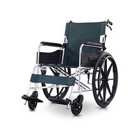 WenFei shop Transport Wheelchair-18 inch Seat - Folding Self-propelled Wheelchair with Foot Rests and Handbrakes,Suitable for Elderly and Handicapped