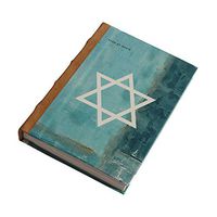 Handmade Planner Diary, Star of David, Eco-Friendly, Acid-Free Handmade Paper, Flat Open, Hard Bound, Address Book, Genuine Leather Spine, 125 GSM, 176 Pages