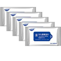 biteri Alcohol Detergent Wipes Large Handi-Pack Wet Wipes 75% Alcohol Wipes Super Soft Wet Wipes for Phone Hand Household Cleaning 4/5/7/10 Pack