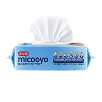 AmyDong Alcohol Wet Wipe Disposable Disinfection Prep Swap Pad Antiseptic Skin Cleaning Care Jewelry Mobile Phone Computer Clean Wipe 1 Pack/80 PCS