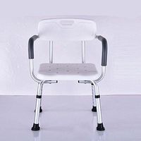 Deluxe Height Adjustable Aluminium Bath/Shower Chair with Back and Shower Head Holder -by TIANTA