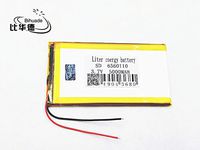 BIHUADE 3.7V 6560110 5000MAH Lithium Polymer Li-Po Rechargeable Battery for DIY Mp3 MP4 MP5 GPS