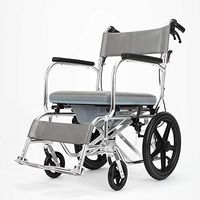PLLP Medical Rehab Chair, Wheelchair,Lightweight Folding Adjustable Wheelchair Driving Medical, Manual Wheelchair with Toilet Aluminum Alloy Elderly Portable Disabled Potty Trolley