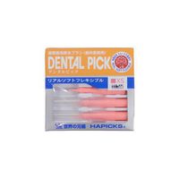 Sanyo Hapick Dental Pick Straight 5 Count (XS)