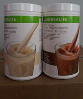 Herbalife Formula 1 - Lot of 2 Canisters - French Vanilla Nutritional Shake Mix - OR - Choose Your Flavor!