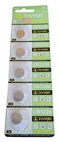 Lu Hotsale TianQiu CR1220 3V Lithium Cell Button Battery - Silver (20 Packs / 100 PCS)