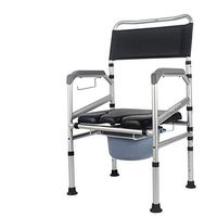 Yxsd Folding Shower Chair Bath Seat Senior Pregnant Woman Mobile Toilet Stool Sitting Chair with Back and Armrest Height Adjustable