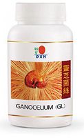 DXN Ganocelium GL-30 Ganoderma 30 Capsules (10 Unit)