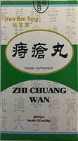 Zhi Chuang Wan- Hemorrhoid Pills- 200ct