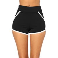 CieKen Summer Pants Women Sports Shorts Gym Workout Waistband Yoga Running Shorts (Black, Large)