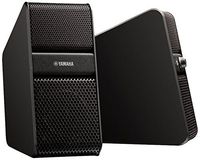 Yamaha NX-50 Premium Computer Speakers