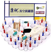 TINGZIYA Chinese Acupoint Cupping Set Cellulite Cupping Suction with Vacuum Magnetic Pump,Massage Back Pain Relief –Improve Your Health & Wellness Gift for Parent