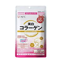 AFC Japan Collagen White Beauty with Marine Collagen Peptide, Glutathione, L-Cystine & Vitamin C- 1.5X Better Absorption Than Other Collagen – for Anti-Aging & Skin Whitening– 90 Days Supply