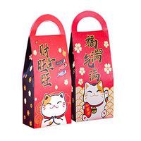 PANDA SUPERSTORE 20 Pack Paper Cartoon Luck Dog Candy Treat Boxes with Handle for Holiday New Year