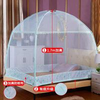 Xunlimen Mosquito Net Tent for Bed Anti Mosquito Grants Bites Canopy Folding Design with Bottom No Chemicals Portable for Adults Children in Home and Trips(79 x71x66.9 inch)