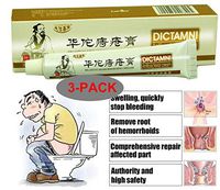 HEMORELIEF Cream Hemorrhoids [ 3 Pack ] Stop The Pain!