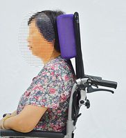 LUCKYYAN Universal Adjustable Wheelchair Head Cushion Neck Pillow Heightening Wheelchair Accessories Purple