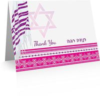 Bat Mitzvah Thank You Cards (36 Foldover Cards and Envelopes)
