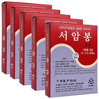 Korean Koryo Hand Therapy - KHT Seoam Seoambong Press Pellet #1-Silver (5)