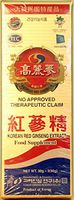 Korean Red Ginseng Extract 30g x 3 Box