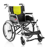 Transport Wheel chair,Lightweight Wheelchair, Folding Transport Wheelchair-Aluminum Alloy Wheelchair, Elderly Lightweight Wheelchair, Folding Manual Wheelchair, Free of Charge-well Built-easy to Use f