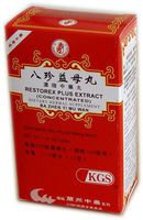 Restorex Plus Extract (Ba Zhen Yi Mu Wan) 200 Pills X 12